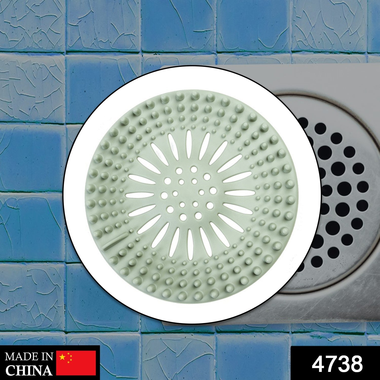 4738 Shower Drain Cover Used for draining water present over floor surfaces of bathroom and toilets etc. 4738 Shower Drain Cover Used for draining water present over floor surfaces of bathroom and toilets etc.
